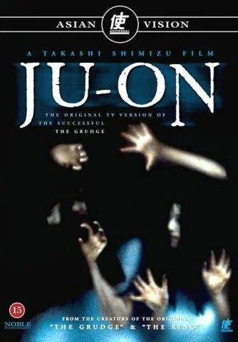 Постер к фильму Проклятие (2000)
