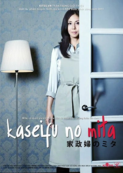 Постер к дораме Экономка Мита (2011)