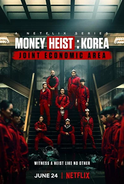 Постер к дораме Бумажный дом: Корея (2022)